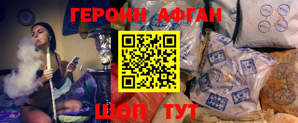A PVP Ейск