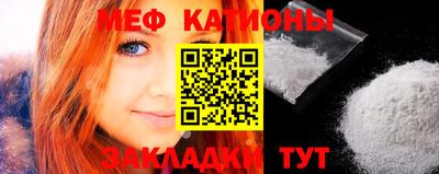 твердый Канаш