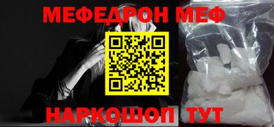 твердый Канаш