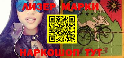 прущий лед Камышлов