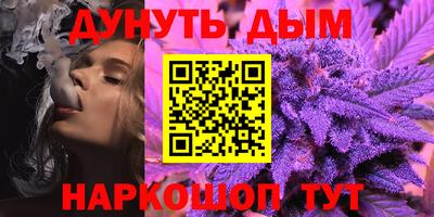 твердый Канаш