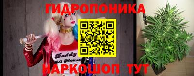прущий лед Камышлов