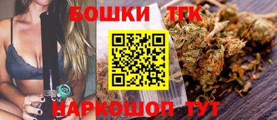 твердый Канаш