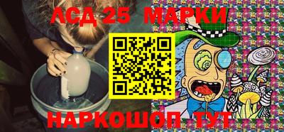 прущий лед Камышлов