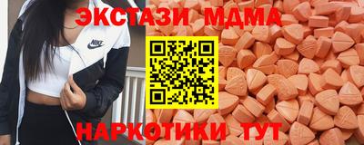 твердый Канаш