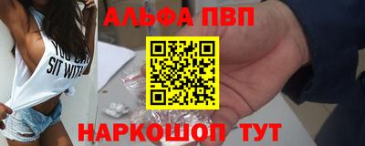 твердый Канаш