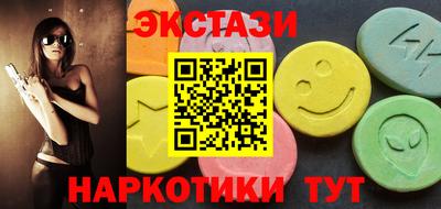 мефедрон VHQ Кандалакша