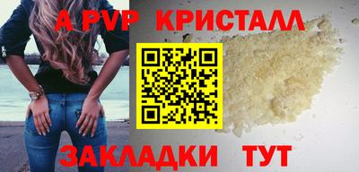 твердый Канаш