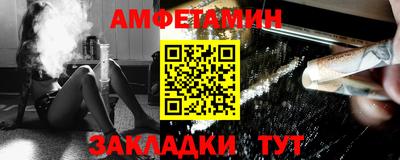 твердый Канаш