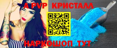 твердый Канаш