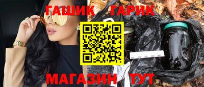 твердый Канаш