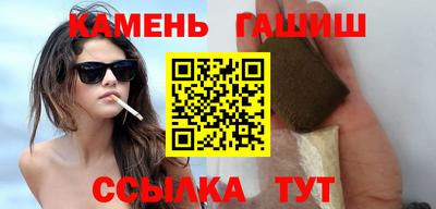 твердый Канаш